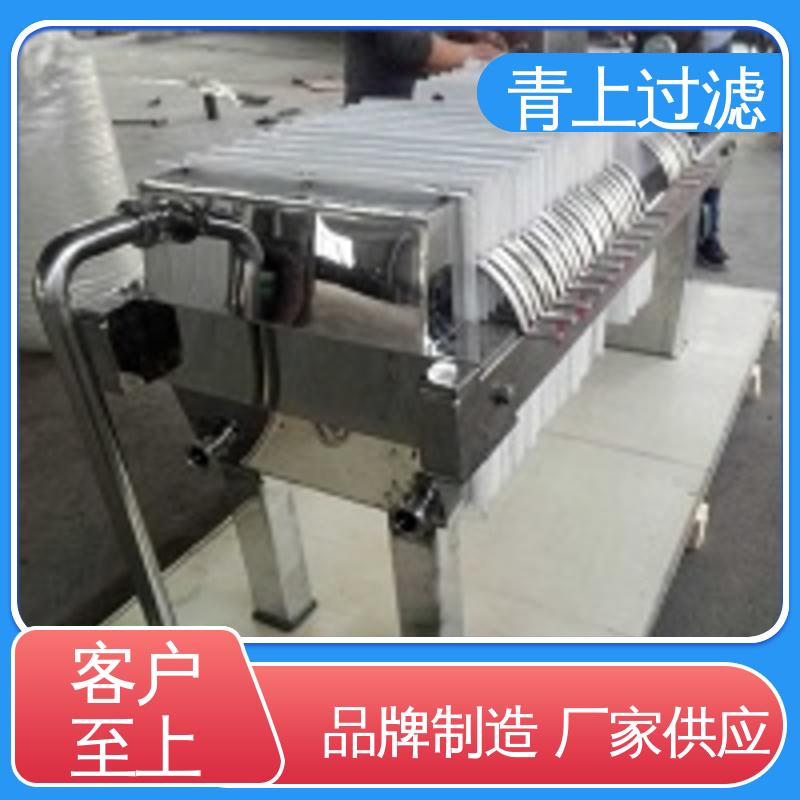 ϲ_؄²P䓊AӉVCǘ˶