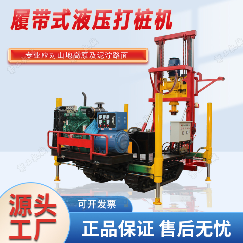 Ď򾮙CҺѭhˮ@CӴ׏ˮѭh@יC