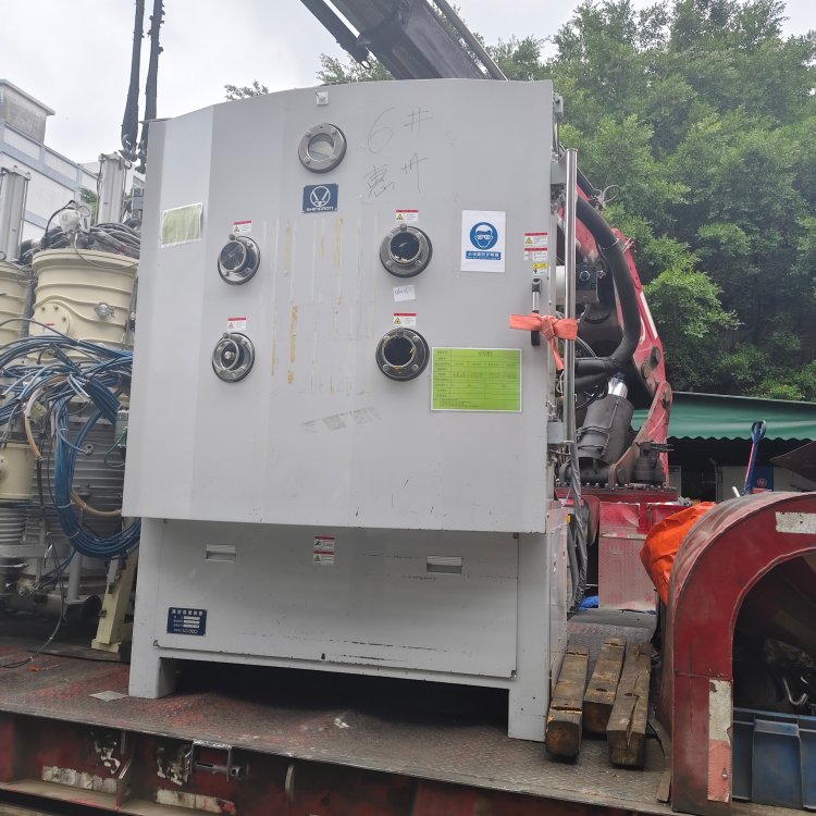 ¿¡VƬùWĤCĤĤO僙Cb