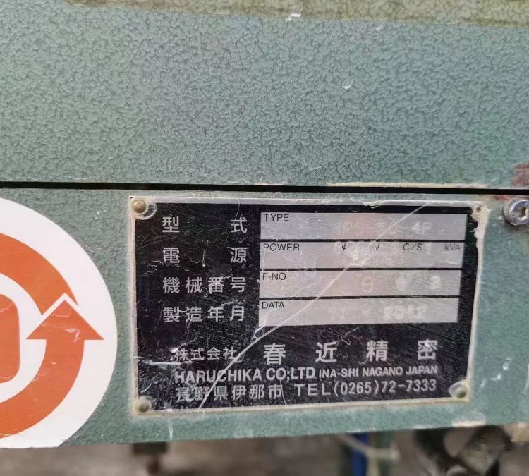 ձMS͸R[CоĥC澫ĥC\/C