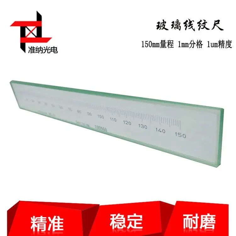 Ӱyxø߾ȲyУʳ߹W0-400MM