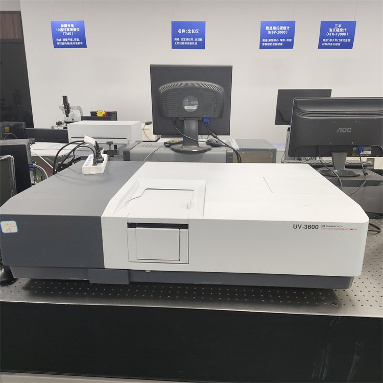 ձuUV-3600iҊֹӋMڹVx