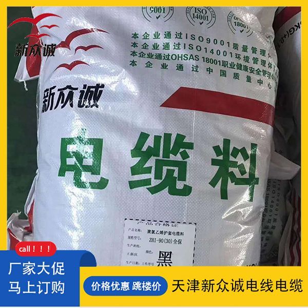 늾|χ~о늾ĥĬF؛±\