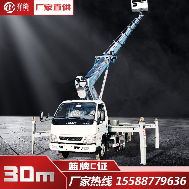 ܇\܇ֱƽ_ҺԄ{ƽЅ^ͨ