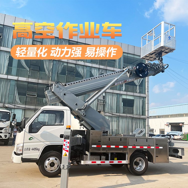 ֱ۸߿I܇bƽ_ҺԄ{ƽЧϵK