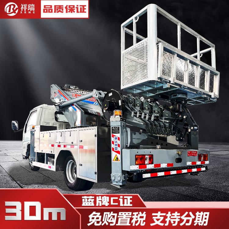 ֱ۸߿I܇sʽҺƽ_p͸e