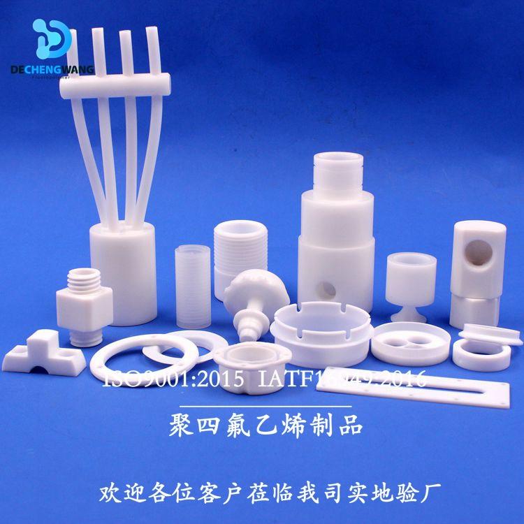 ķSӹķϩPTFEμFƷ