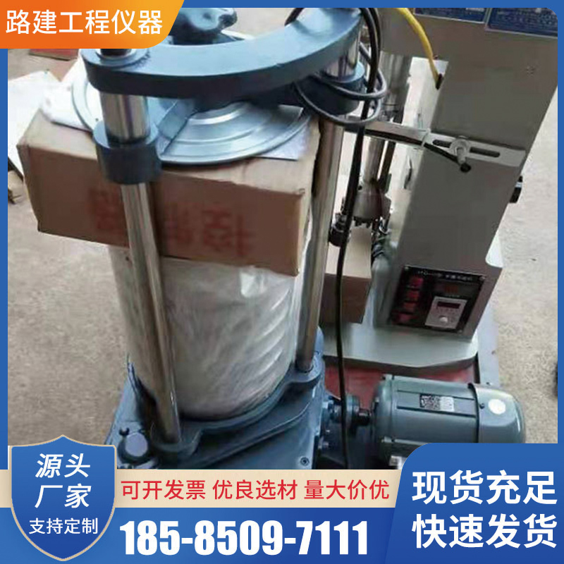 ˜픓ʽYC380V늄ӺYփx[xɰʯY