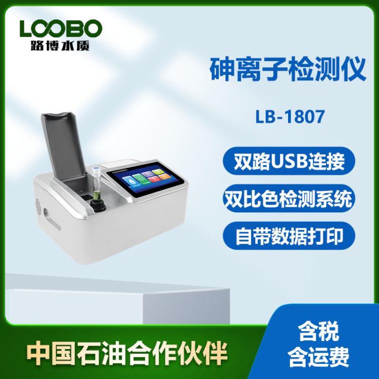 yʽˮ|xӿٜyxرˮhˮAszyx