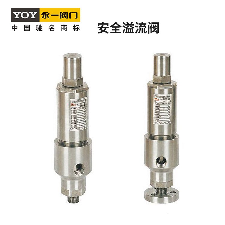 һݼyȫyAY42HYA802Y-600ͷmCȫy