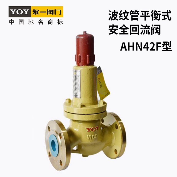 һyƽʽȫyAHN42FP䓲|