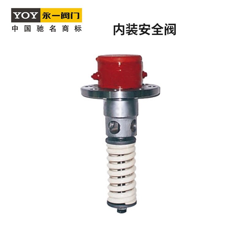 һbȫyYANA42F𳬉ȫoòP䓲|