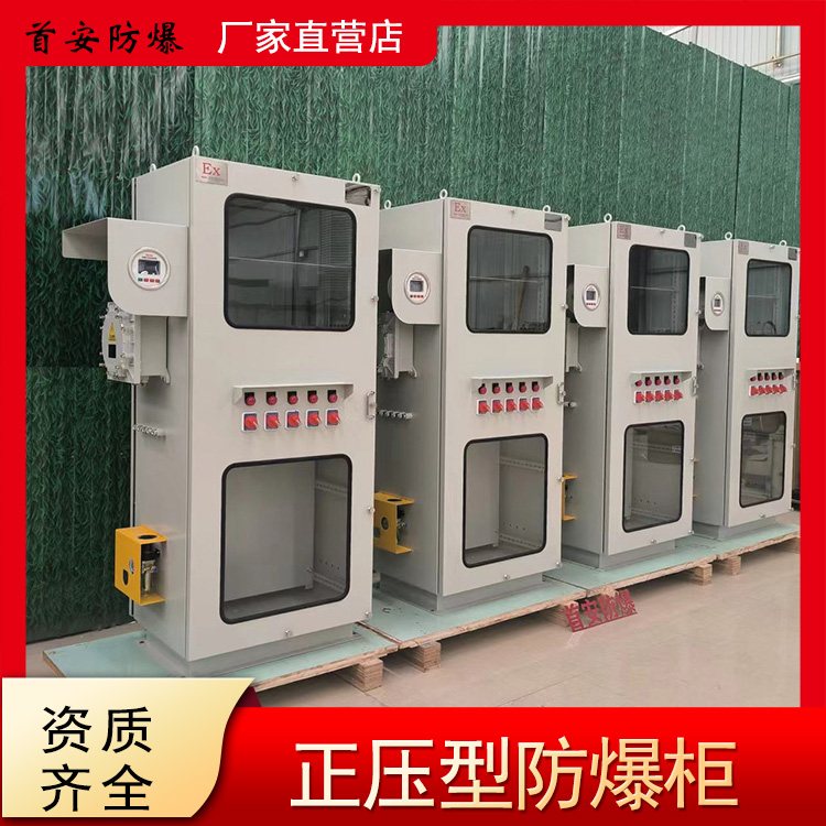 װcemsھOyͨLƹйȻɢ