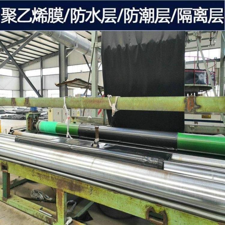 PEϱĤ0.5mm͸gxӷBɫɫx