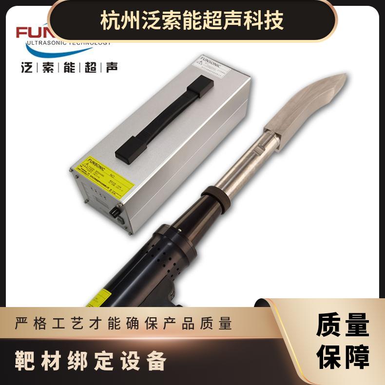 ܃ȈAͿÿֳʽ1500WвĽO