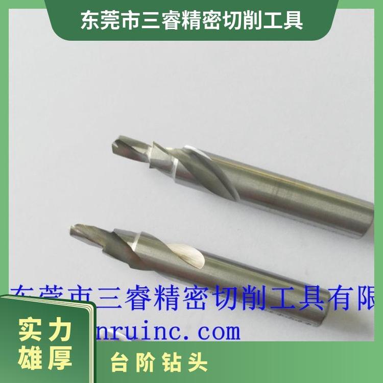 ӆA@\/_A@һ༉⁸䓰u䓺Ͻ@^