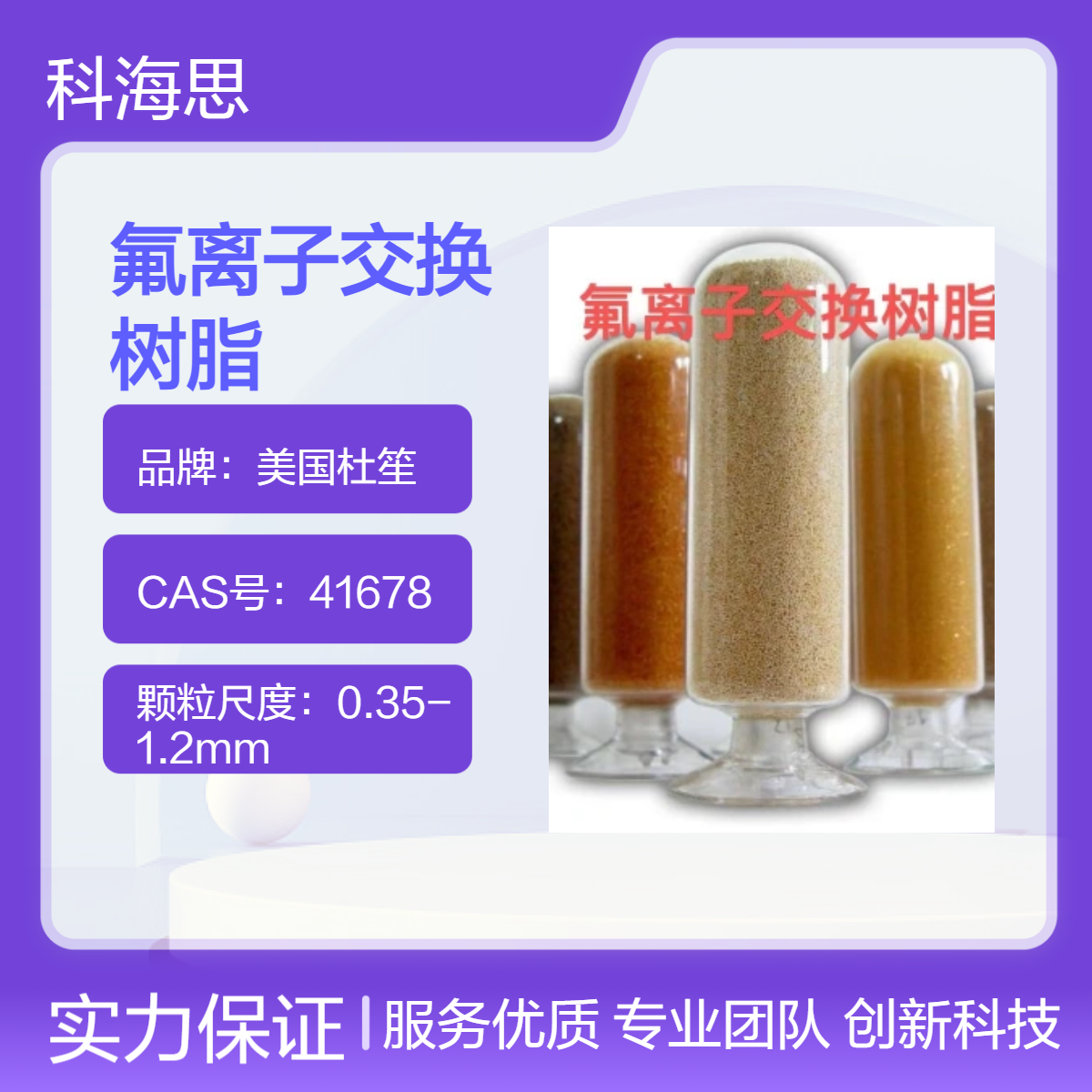 TulsimerxӽQ֬֬֬͘