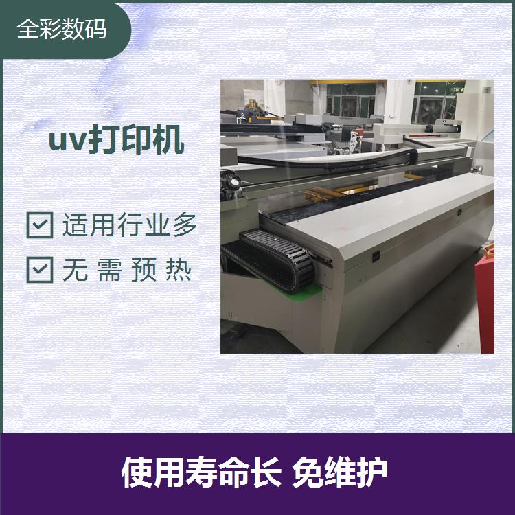 ȫuvƽӡCLīͰ߀ԭoɫ