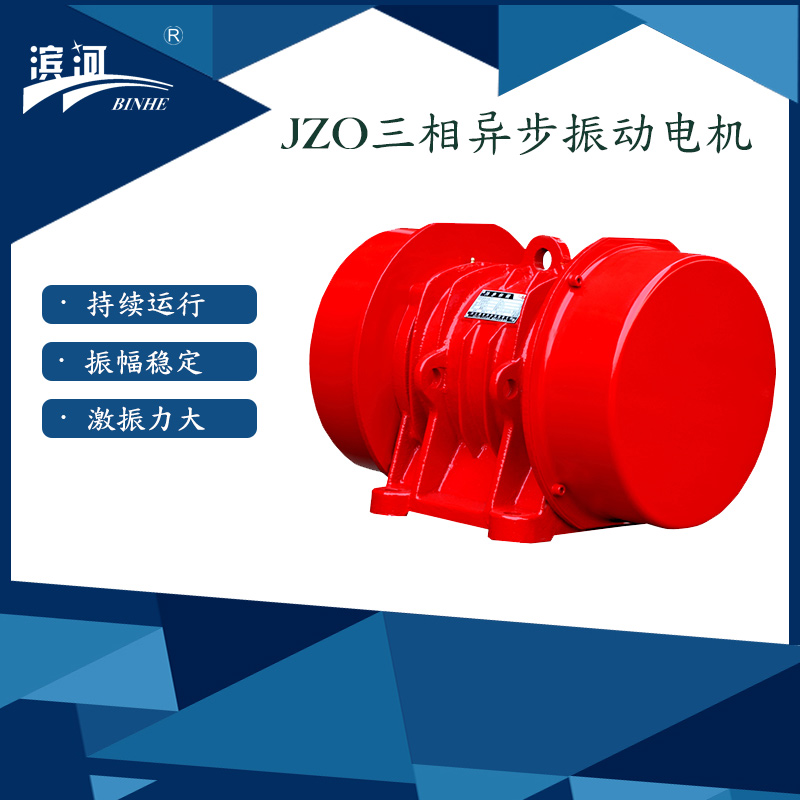 0.4kwIJZO-5-6늙CVɽɳYxݔԴ