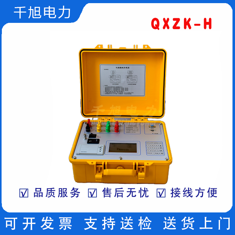 ׃늉·迹yԇx迹x迹