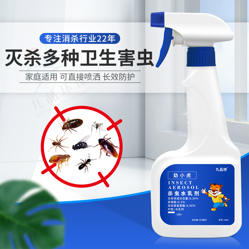 ƷͨÚxˮ鄩ͥxͨÜxˮxF