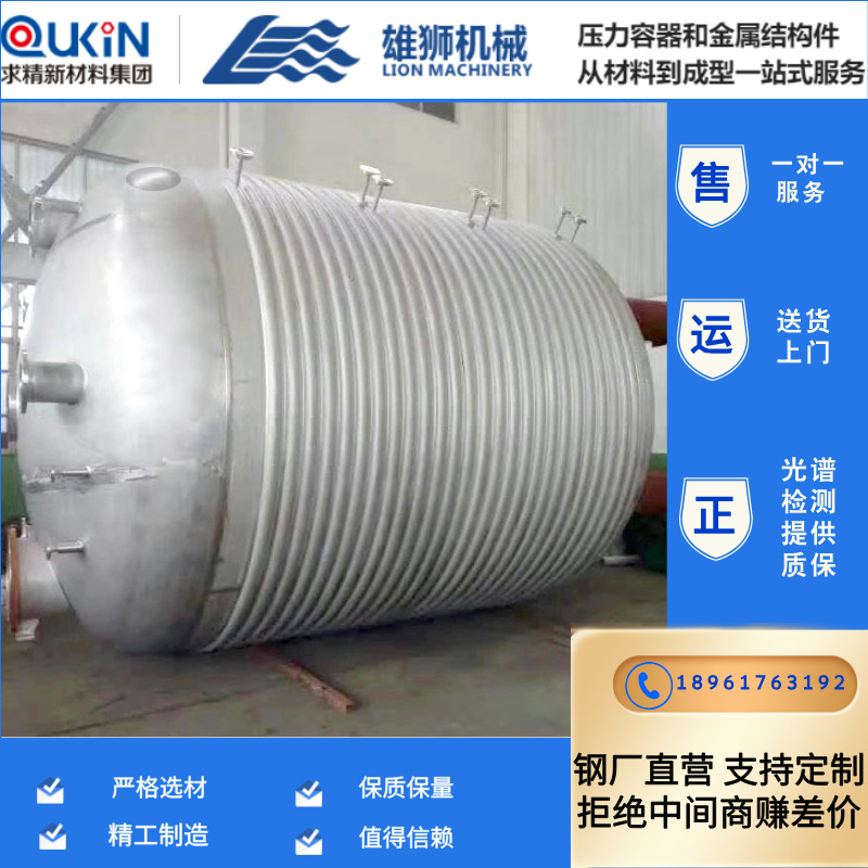 PͲwwӹʳƷҺ޳طֶ֧