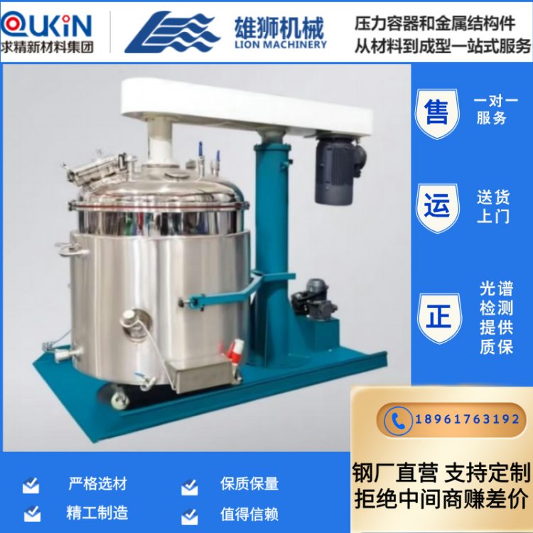 ʽƽ_ͬpSPʯᔇCīzˮ֬z𤄩m