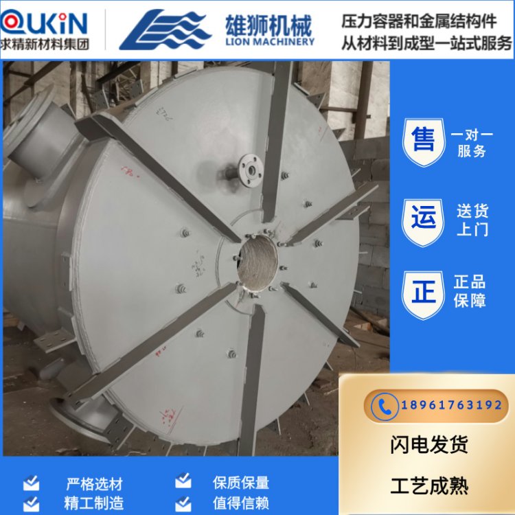 P䓁ϼӹ304316l310ӹYO亸ӁDƼӹ