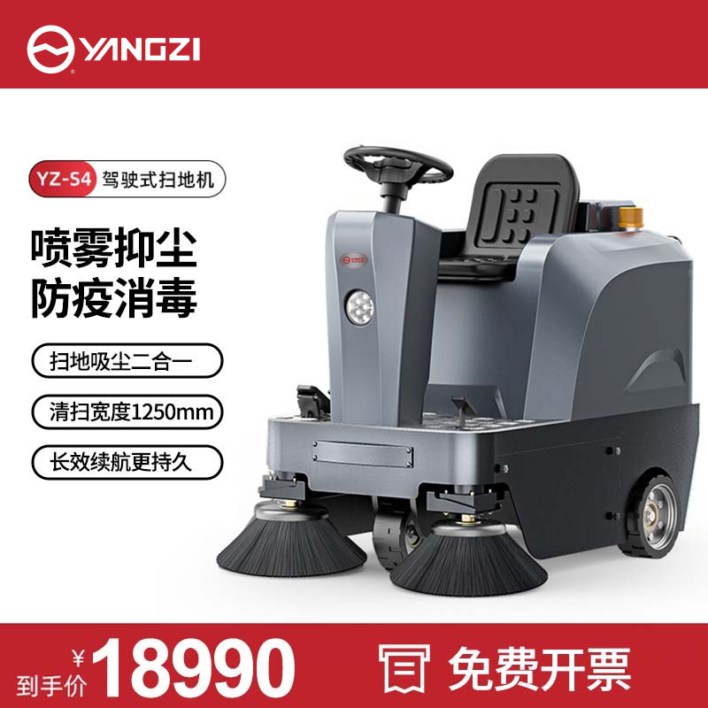 PСͭhl܇IС^S܇gߵؙCYZ-S4