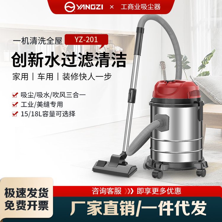 PYZ-201܇dmƵe^ˮ̺ɝ