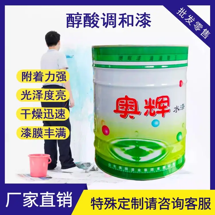 ɫ{15kg\/ͰWxƷƹSNۺб