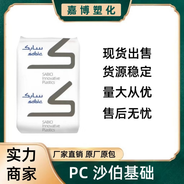 PCɳADX89795LEXAN̿όõĳÓģþ