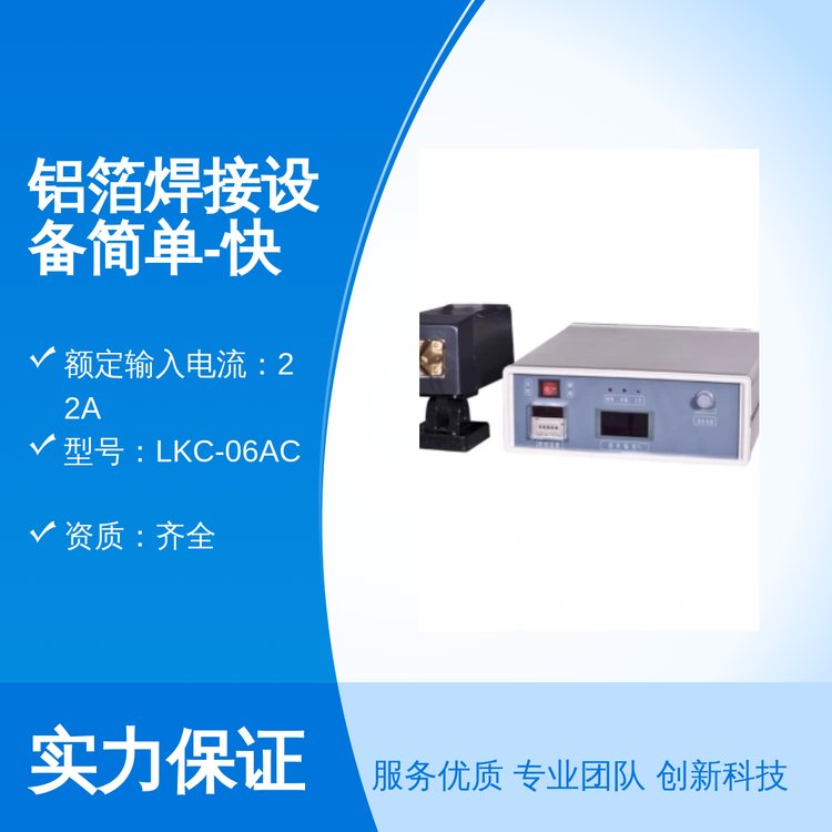 ƿƼXO了--ȫӹ֧Ʒwϵ