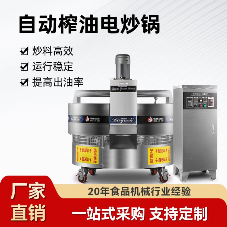 Ħ˹ȫԄӳϙCһ100-300ﲻۺon