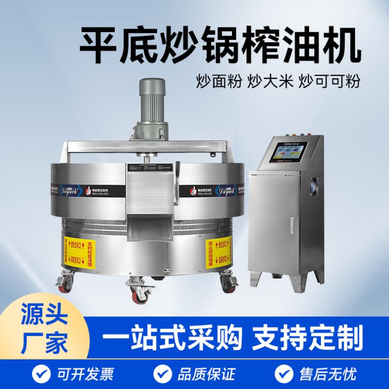 Ħ˹늴ųϙC늴ŸБӟϿۺon