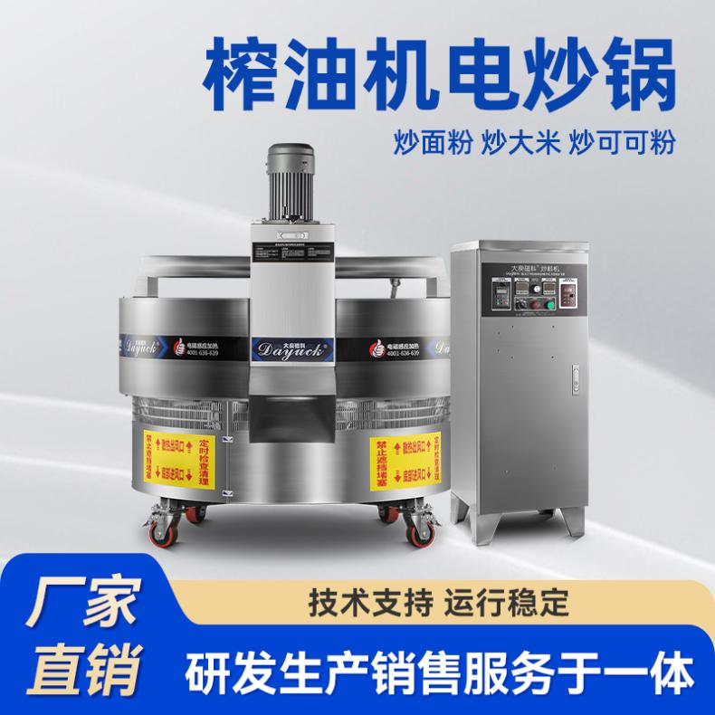 Ħ˹ۙCܳɲϜض0-350{Դ^S