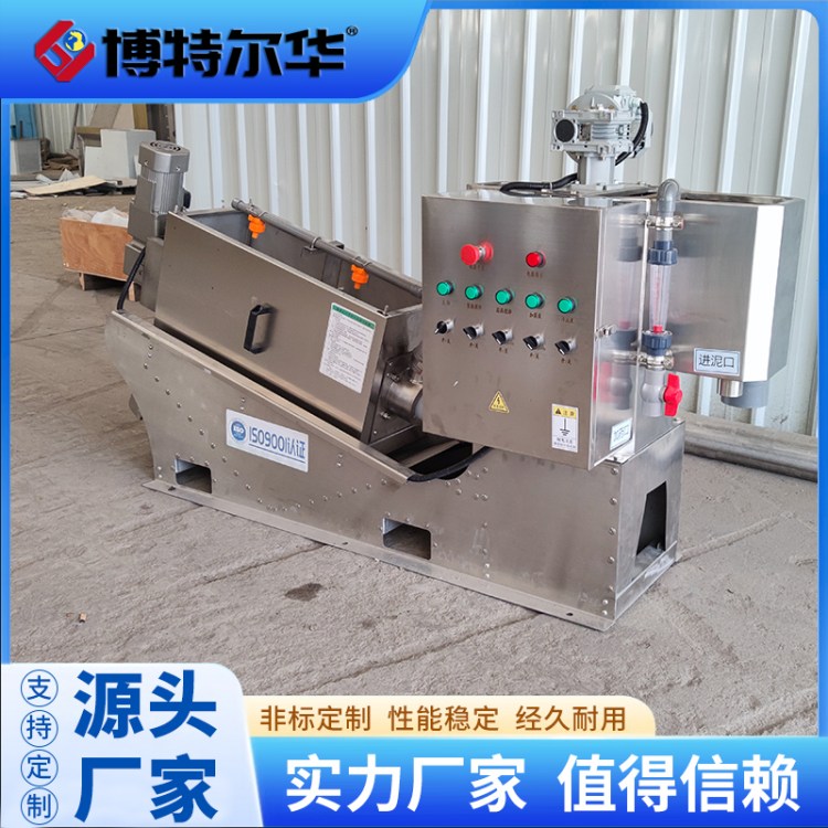 BʽÓˮCBֳSÓˮ̎ȫԄ\ֶ֧