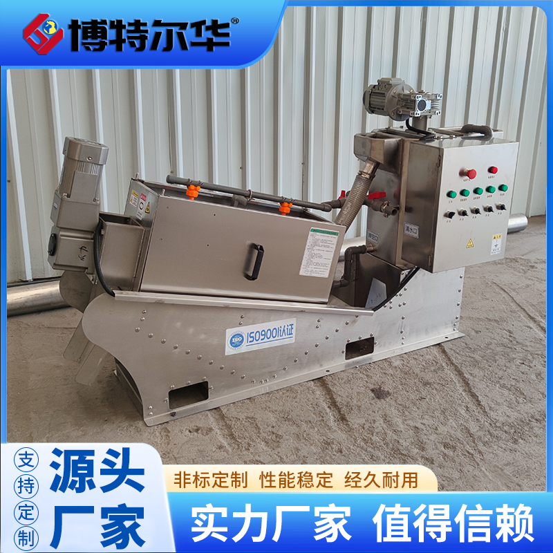 UˮՙCBÓˮCֶ֧ƲP䓲|