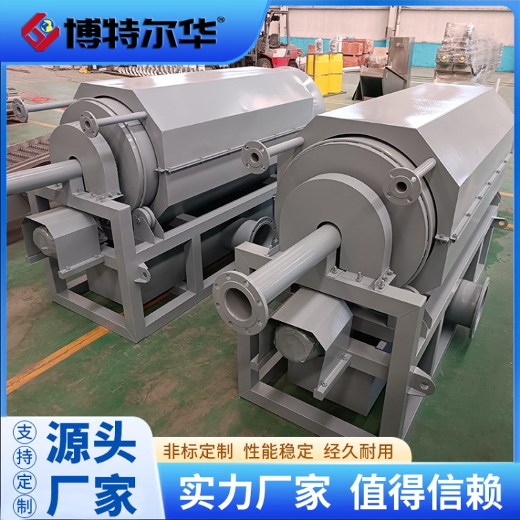 ȫԄ\D΢VCɶˮ^VҺxO