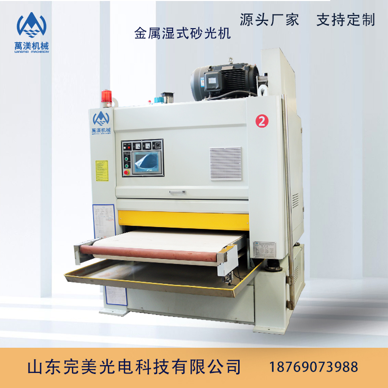 ɰC]֬ˮĥ񒁹CVϽȥë̴ĥC