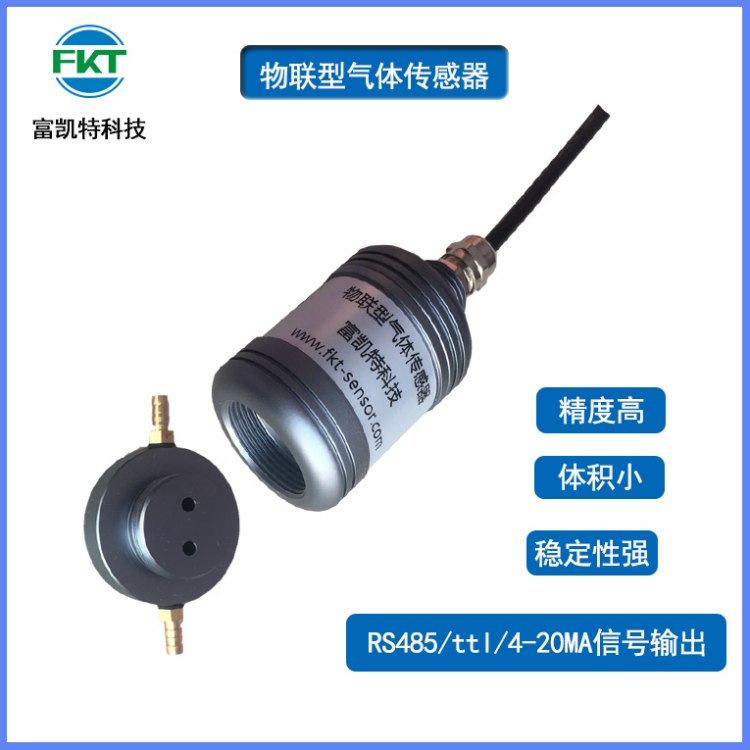 Ɑ̽^H2w׃̽yzyxRS485늳ؔ