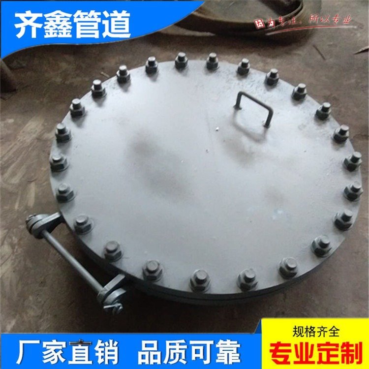 Rμ郦ø픲PHG\/T21516-2014Dwо˿DN500