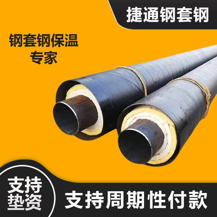 rֱ񱣜عܵȸgtg-9107