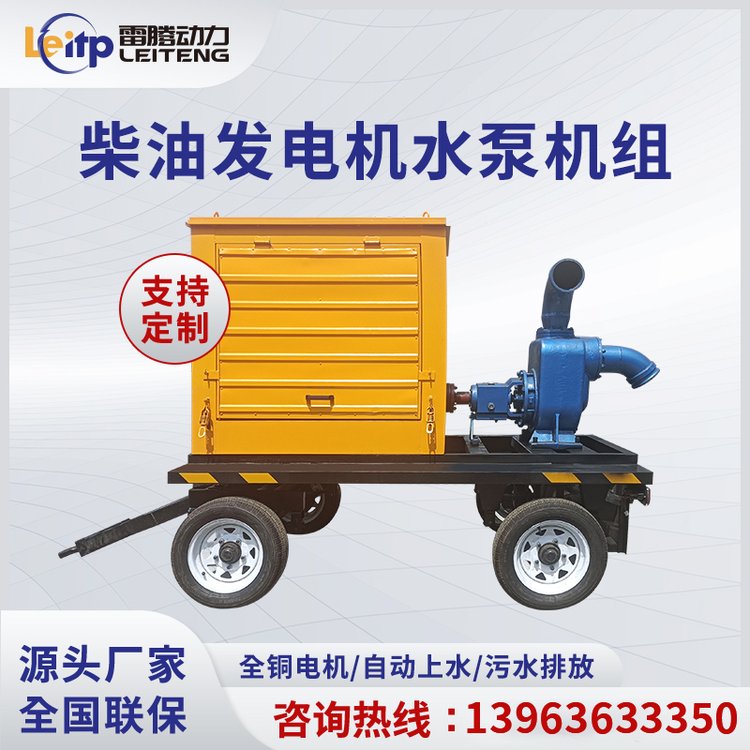 ˮòͰl늙CMƄ܇ˮðl늙CM30kW50kW100kW200kW