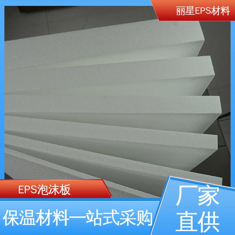 epsϱظEPSʯīĭˮҎ