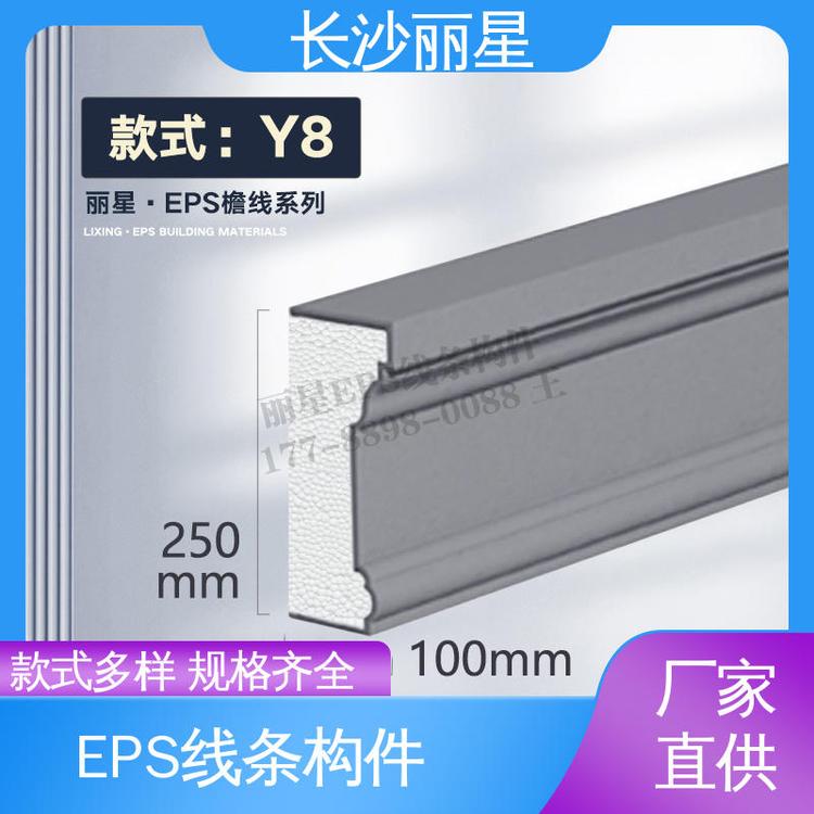 EPSʽ·feps≦bҎRȫ