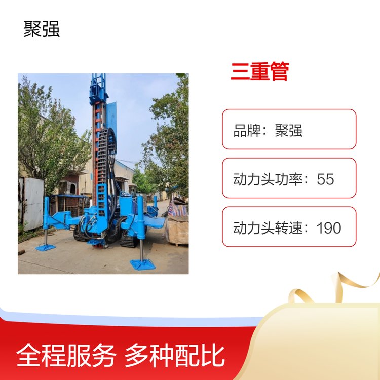 ܸ߼@CۏC@100mm20ȏń