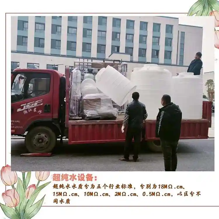 0.5ӳˮO_EDIģKˮC_SҶ_ȫl؛