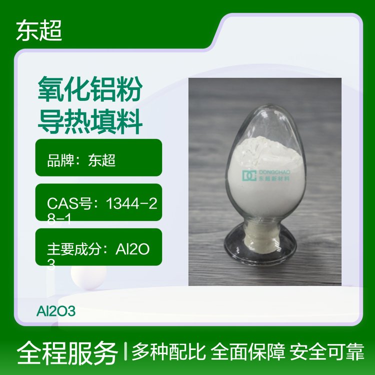 ЙC茧Ϲz䌧X֬ͺϷ۽^÷ɢ