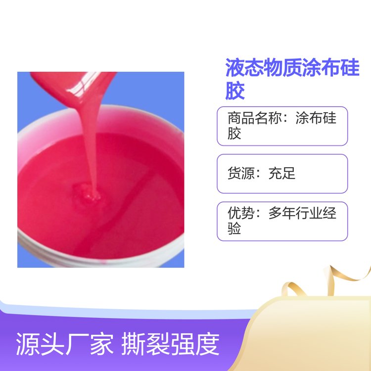 DҺB|Ϳz˺яȸײƷб͸